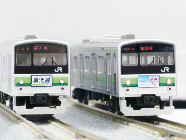 BIG YARD＠中野ブロードウェイの鉄道模型屋さん on X: 