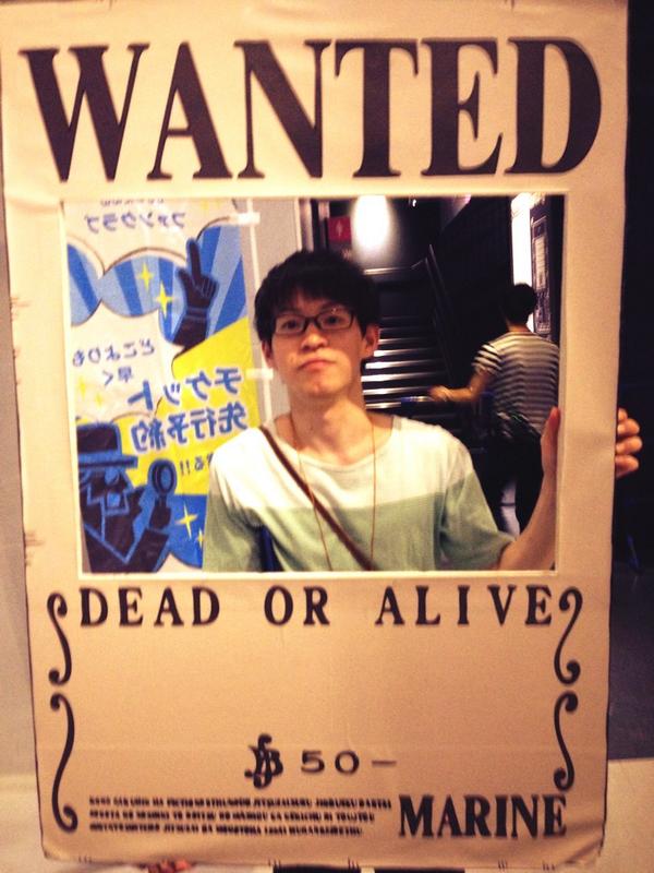 シンイチロォ チョッパーかなっ W Rt Chaba Ryota 海底監獄インペルダウンからの脱出 に行って来ました 脱出ゲームとone Pieceの世界観を1度に楽しめる素敵な時間でした 村上亮太 懸賞金50ベリー Http T Co Rlr86zbvz1