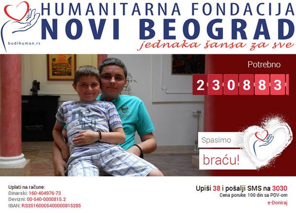 budihuman's tweet photo. Spasimo braću Tomić! Upiši 38 i pošalji na 3030!
@topjump238 @zeljko_vasic @Raspevana @RadjenNikola @AnaStajdohar http://t.co/GKFeWJOLDA