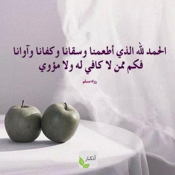haiariya's tweet photo. http://t.co/m0xYlNiYFp