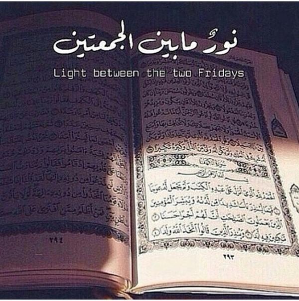 المملوح  (@trt16trt) on Twitter photo 