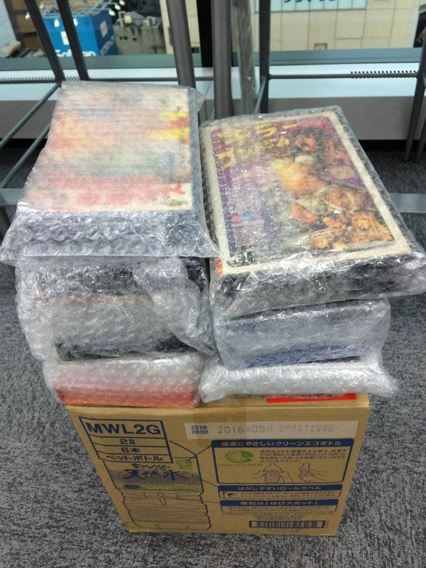 swegore's tweet photo. Cant wait until this stash of Japanese VHS tapes arrive! Soo excited! #vhs #horror #japanese http://t.co/Wyxr0sjnTY