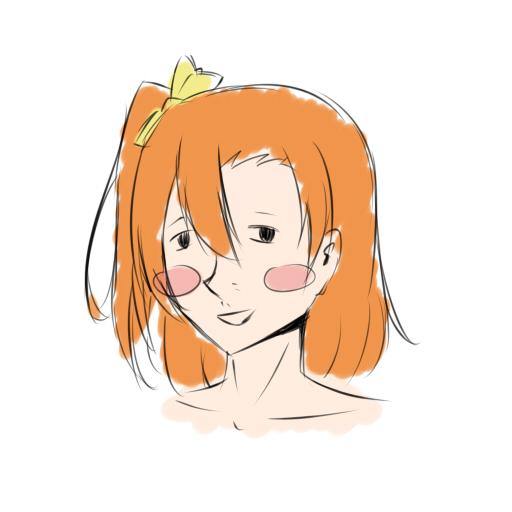 うっかりと…… 