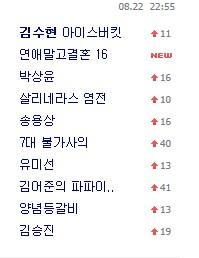 Bvp6XqGCEAEM1DQ.jpg:large