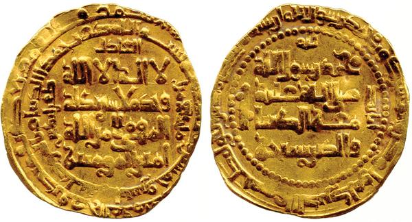 wilkesandcurtis's tweet image. Lot 213 an extremely rare #gold #dinar of al-Mawsil date believed to be unpublished wac.auctionevo.com/LotDetails.asp…