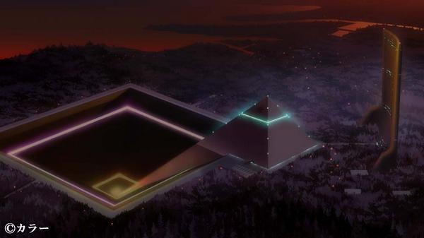 アンク 金曜ロードショー公式 ジオフロント 地下空間を利用した都市の総称 ネルフ本部は箱根 芦ノ湖畔に建設された第３新東京市の地下にある データ放送 エヴァ用語辞典 より ヱヴァンゲリヲン新劇場版 序 Tv版 放送中 エヴァ Kinro Http