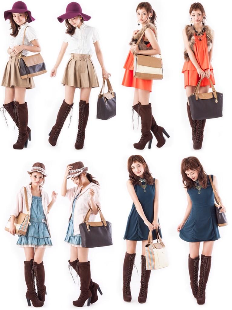 ꪔ ꪔ m ꪔ ycꪔ ꪔ Sur Twitter うたプリ ついにコーデまで みんなこの格好でしゃにすとゆこーぜ Http T Co Ffnlrsvyfn ꪔ ꪔ m ꪔ ycꪔ ꪔ Sur Twitter うたプリ ついにコーデまで みんなこの格好でしゃにすとゆこーぜ Http T Co Ffnlrsvyfn