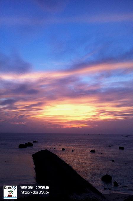 【クーポン】今週も一週間お疲れ様でした(´∀｀*)夕陽の後は、沖縄の離島で使えるクーポンを使って美味しいご飯とお酒を楽しんでリフレッシュ☆ goo.gl/zV6AEU #沖縄 #クーポン #離島 #宮古島 #八重山