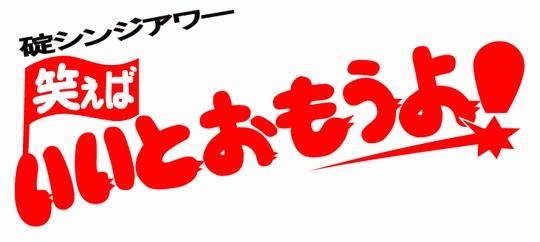 埋め込み画像への固定リンク