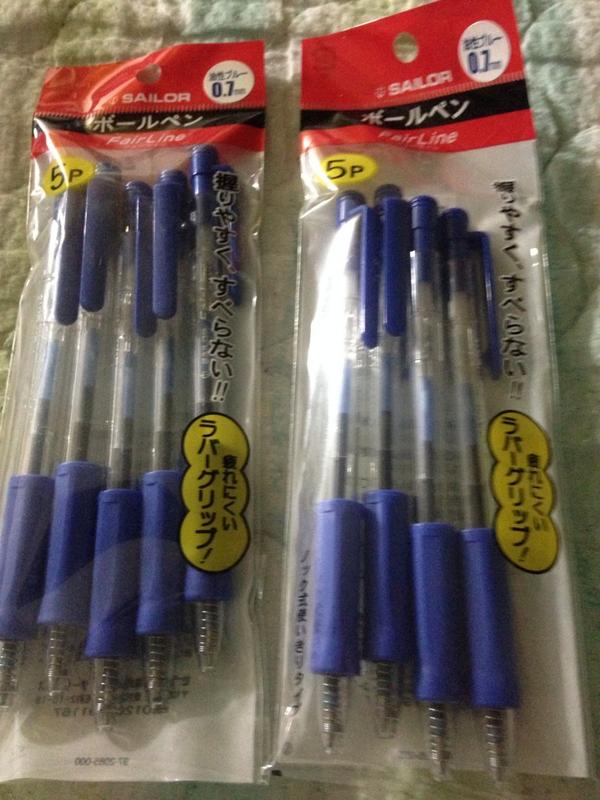 まめさん V Twitter 随分昔に流行った青ペン暗記法を取り入れている自分 カインズで安かったからまとめ買いしてきた Http T Co G2hptn4axp