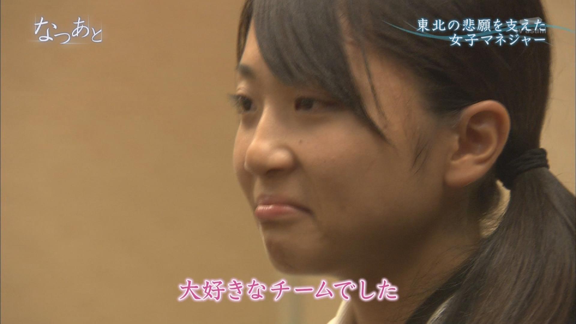 まっちー on X: 