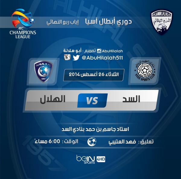 Almoj_alazra8 tweet picture