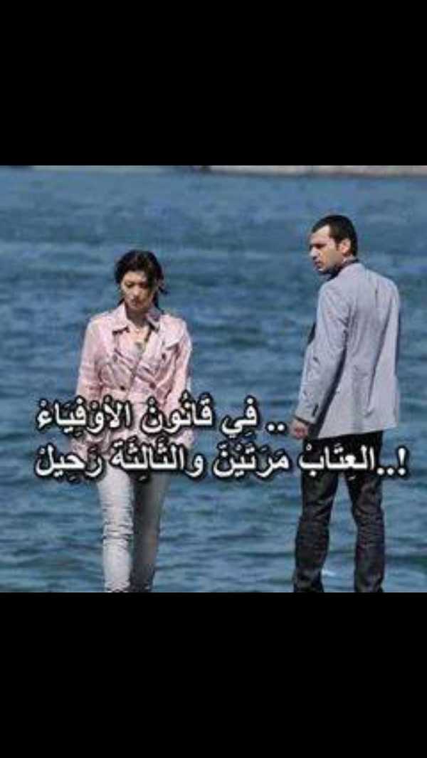 Violet_Feminine's tweet photo. ||~

في قآنون الأوفيآء …

||~ http://t.co/lUFcqdpqxn