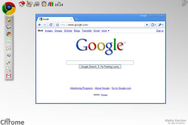 Гугли самый. Гугл. Гугл хром. Google Chrome 2010. Хром Поисковик.