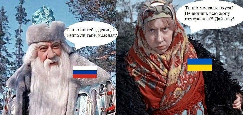Открытки тепло ли тебе, леново