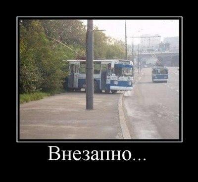 Evgenij2u06's tweet photo. http://t.co/YA4GLf7m3m