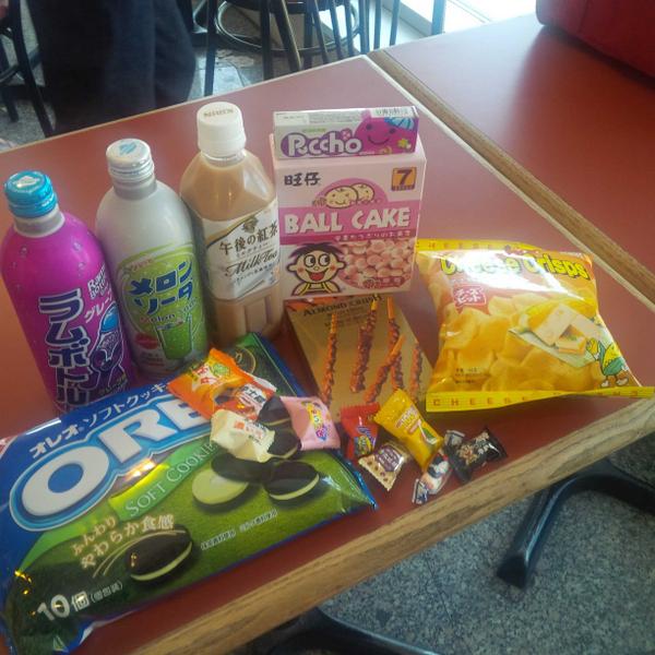 Cherie Dimaline tweet media