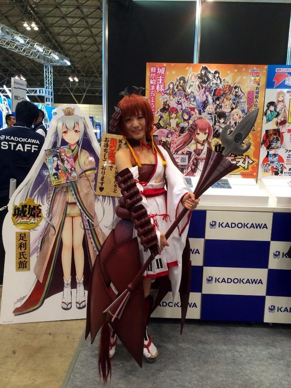 城姫クエスト 城姫かわら版 本日 明日と幕張メッセで開催中の キャラホビ14 で 会津若松城のコスプレが初登場 会場でしか手に入らない武器 にっかり青江 改 もプレゼント中です ぜひ Kadokawaブースにお越しください 城姫 Http T Co