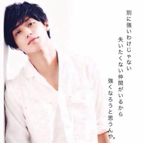 錦戸亮 Bot Nisikidoryobot Twitter 錦戸亮 Bot Nisikidoryobot Twitter