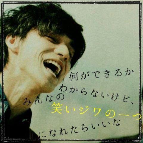 錦戸亮 Bot Nisikidoryobot Twitter