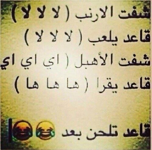 adhim1234's tweet photo. http://t.co/YI7oN4elbe