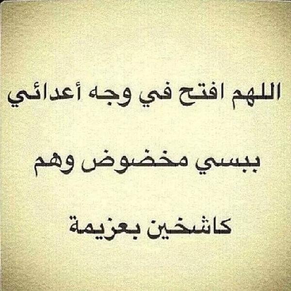 adhim1234's tweet photo. http://t.co/mU1ut5d89z