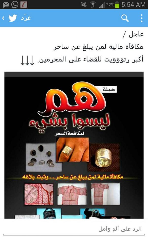 5bor773Com's tweet photo. http://t.co/0LIAaKuUTo