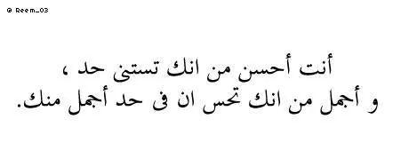 HabibaMohsen16's tweet photo. ✌✌ http://t.co/pp9cS9E6Th