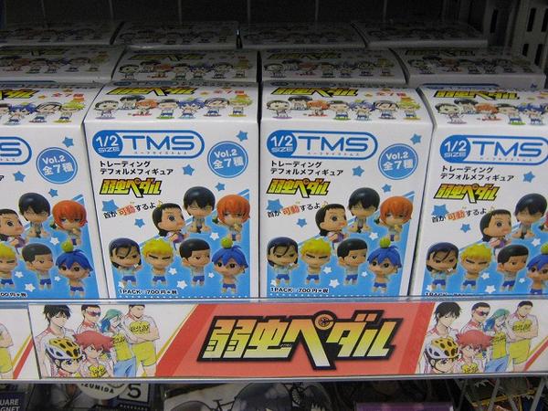 アニメイト松本パルコ En Twitter グッズ情報 弱虫ペダルハーフサイズトムス Vol ２ 好評発売中ズラ 箱学のキャラクター達のデフォルメフィギュアですズラ 新開さんがもぐもぐしててとっても可愛いズラ １個７００円 税となっておりますズラ Http T Co