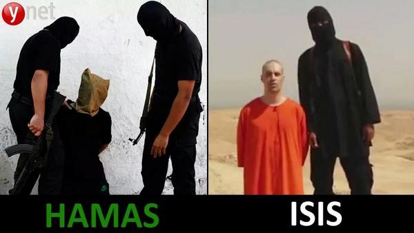 AssafMoran's tweet photo. Want to try again saying #Hamas and #ISIS are not the same..? http://t.co/dTemsaKx9u