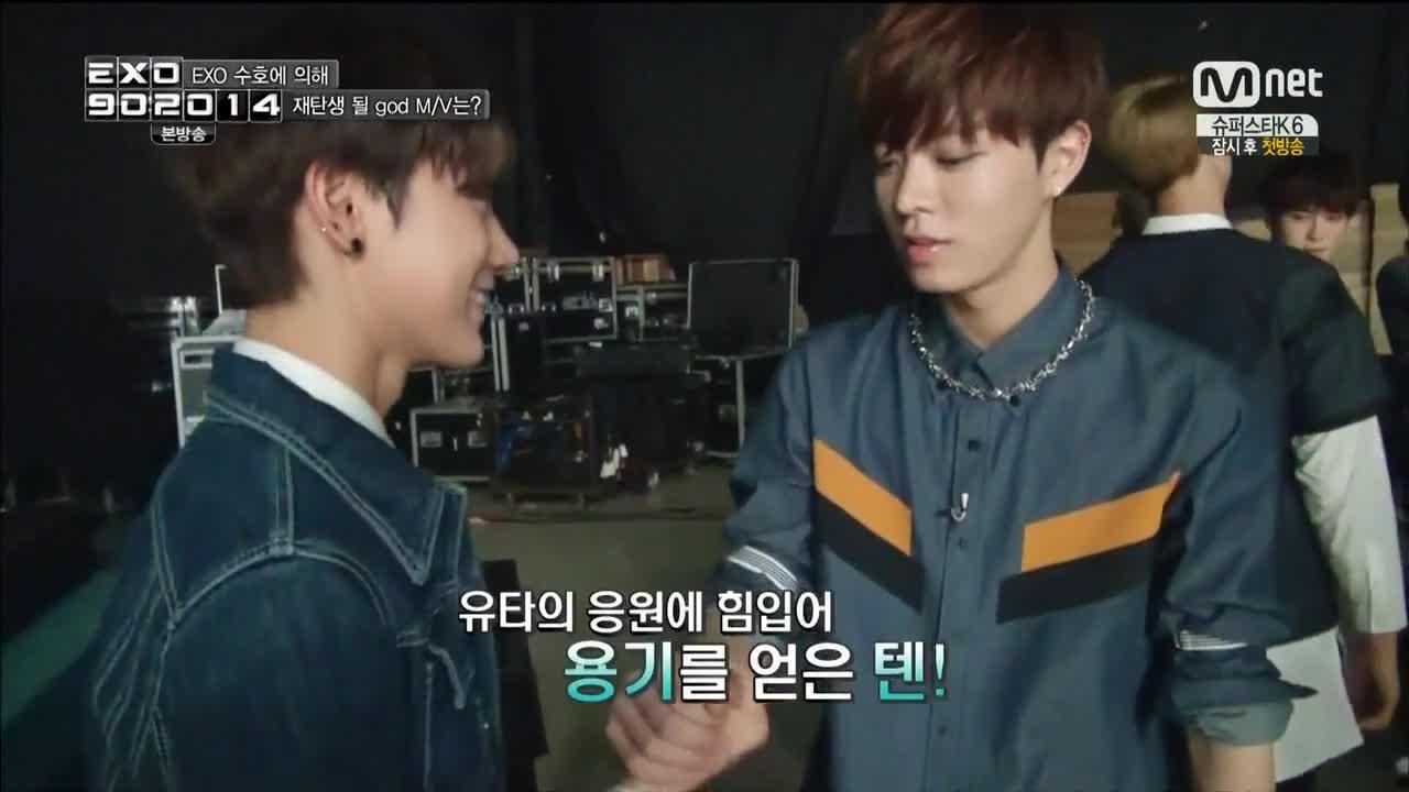 Sm S Newest Imports Chittaphon Leechaiyakul And Nakamoto Yuta Celebrity Photos Videos Onehallyu