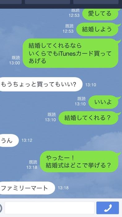 Hiroymanouchi No Twitter 面白い 笑 Magarusatoshi こいつセンスあるわ Http T Co Koabupqcfh Hiroymanouchi No Twitter 面白い 笑 Magarusatoshi こいつセンスあるわ Http T Co Koabupqcfh