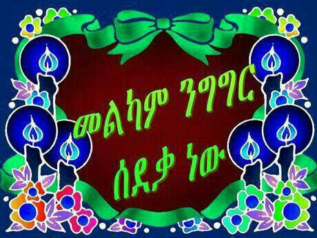 AbasMustefa's tweet photo. http://t.co/JGE1CPbpAj