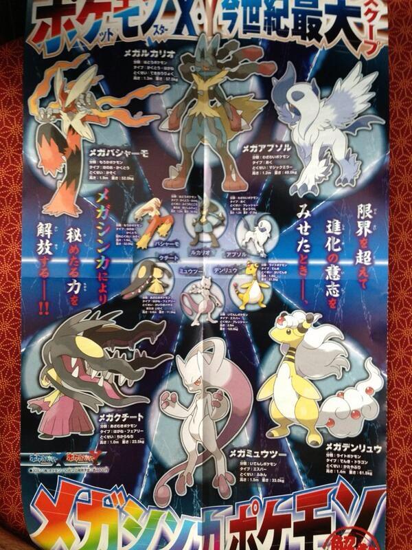 ポケモン通信!2023年04月【ポケユナ】嘘だろ!?ソロでボスラッシュ完全攻略!グレイシアがぶっ壊れてしまう【速報】これマジ!? ポケマスEXさん、衝撃のアプデ情報が公開されてしまう【驚愕】嘘だろ!?ポケモンSVさん、最強インテレオン対策がヤバすぎてしまう【速報】ワイ、ポケモンカード当ったんやが【唖然】えらい人「ポケモンのわざにしたでなめるを何としても入れるぞ」【速報】ワイ、ポケモンの攻略本買ったんやが「最新のポケモン情報が盛りだくさん!スカーレット/バイオレットの魅力に迫る」【ポケユナ】ポケモンの魅力がたっぷり!プレイ記録と感想レビュー「ポケゴー最高ランクプレイヤーが実践する!ポケモンを強くするためのアイテムとは?」ポケモンの世界を満喫!プレイ記録と攻略情報のブログ「ポケモンGO Lv.1873」が紹介する最新アップデートの魅力とは?【悲報】SwitchポケモンSV、2年目で既に話題沸騰!最新情報をチェック!」「PCGのブログが大注目!最新技術に迫る情報が盛りだくさん!」【ポケGO 】Lv.1873のプレイヤーがおすすめする、ポケモンを育てるために鍛えるべきアイテムとは!?今度の「ポケモンSV」はどうなる?最新情報が明らかに!