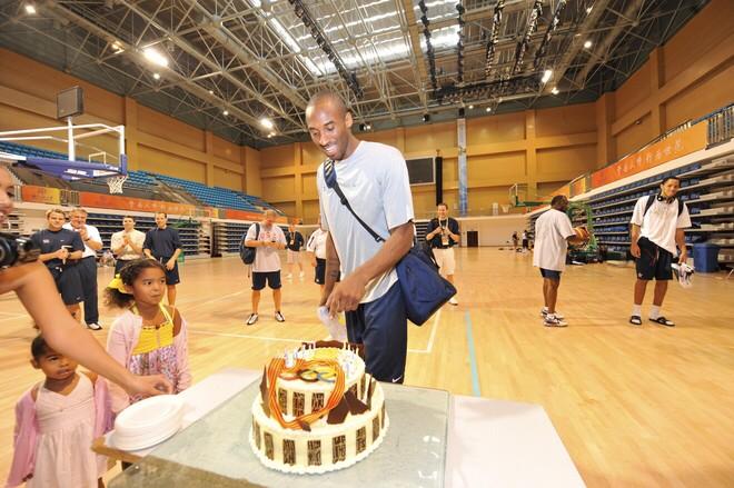 Happy birthday, Kobe Bryant! 