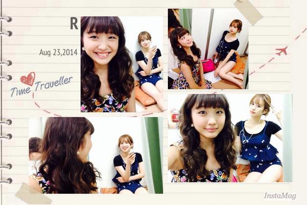 収録終わった〜♡
あいちゃんコレクション（＾ν＾）笑 http://t.co/OaeTbyeOCY