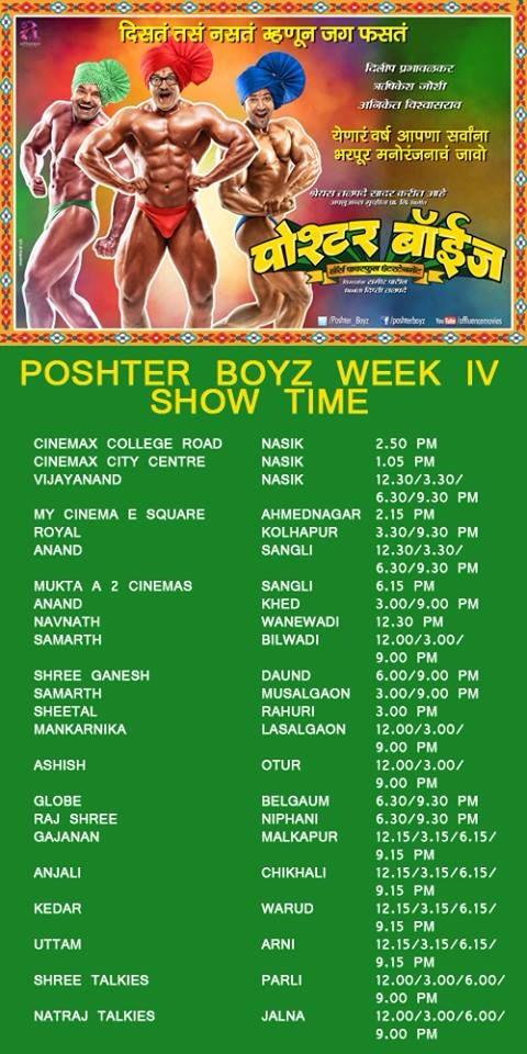 Poshter_Boyz's tweet photo. 4th week show times for @Poshter_Boyz #RestoftheCities http://t.co/aLhGv6RaF3