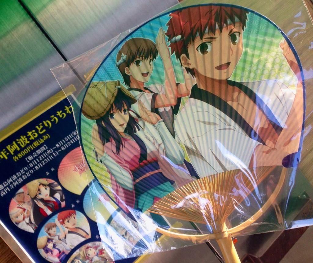 2010年阿波踊りポスター×2セット 額縁付き2010年阿波踊りポスター×