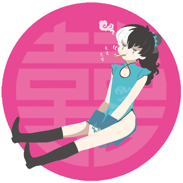 寝ぼけのtwitterイラスト検索結果 古い順 寝ぼけのtwitterイラスト検索結果 古い順