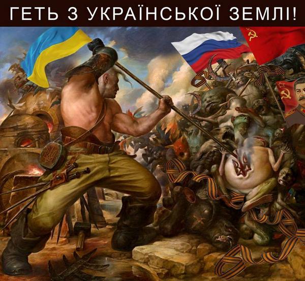 Батальон "Донбасс" уничтожил южную группировку террористов под Иловайском - Цензор.НЕТ 9249