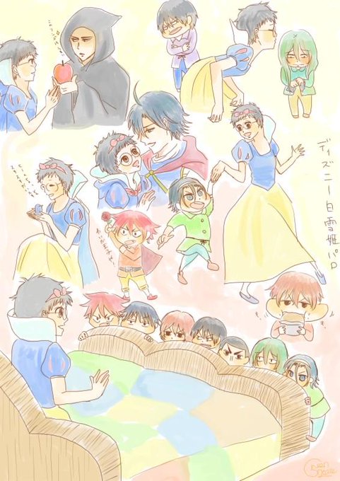 パロのtwitterイラスト検索結果 古い順