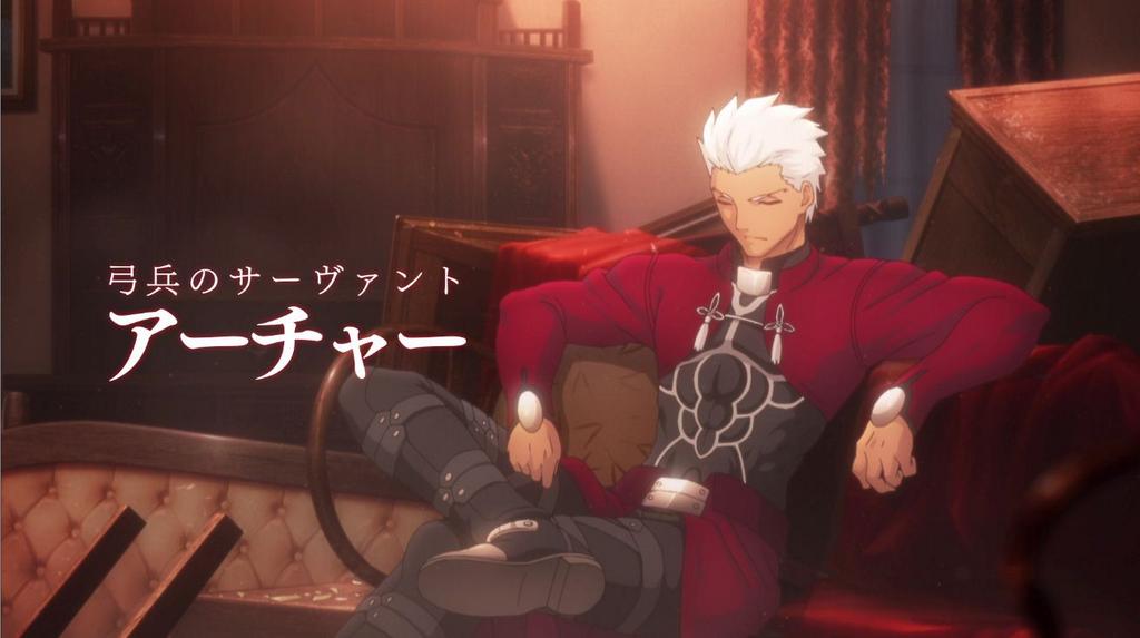 Fate Stay Night Auf Twitter キャラクター別番宣cm第2弾 アーチャーver が無事に放送されました アーチャーの カッコいいセリフから始まりましたが ご覧いただけましたでしょうか 金曜日まで毎日放送されますので 是非ご覧ください Fate Sn Anime Http T Co