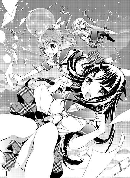 今月は23日発売!きららフォワード10月号に「あんハピ♪」20話目掲載されております。幸福クラスの期末テストが始まったよ! 