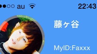 Fa____x's tweet photo. スタトしてる人追加してな！

. http://t.co/M4tK3xwLgD