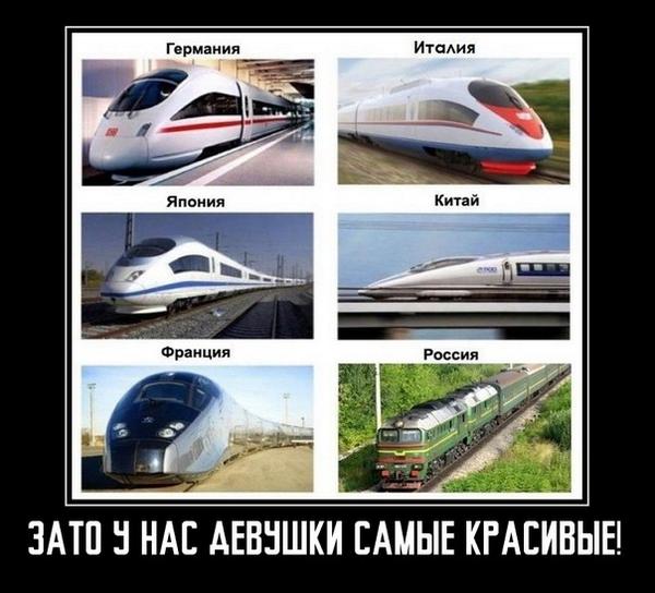 Igorj8gst's tweet photo. http://t.co/pCGClJih9c