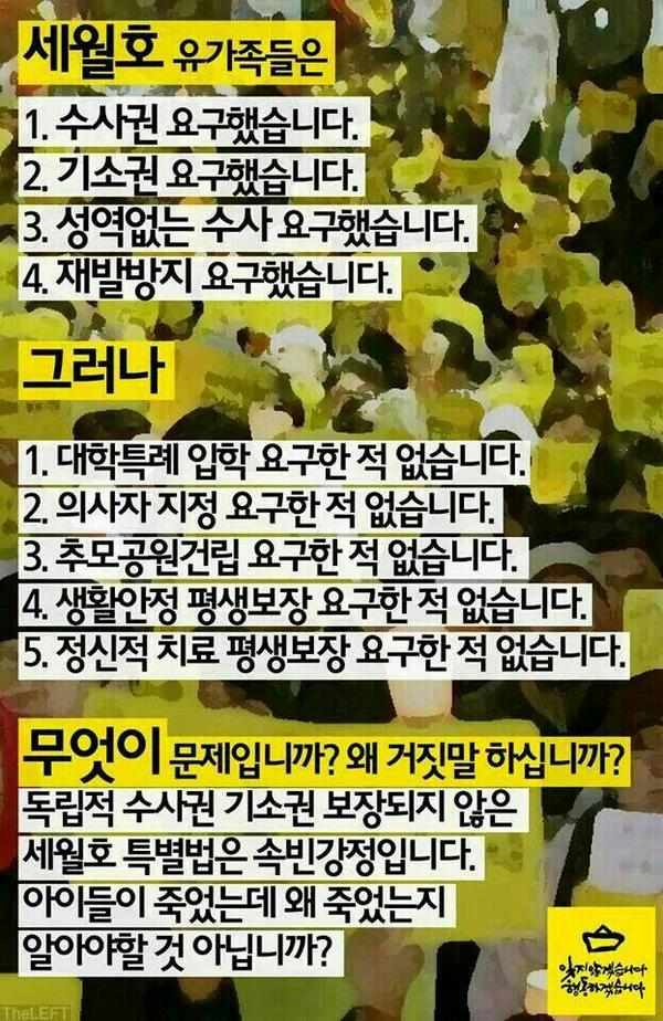🕯만수르 누나, 혜현🎗 tweet media