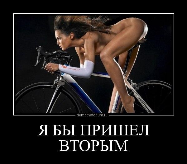 Evgenij2u06's tweet photo. http://t.co/qT3Bmb0wAU