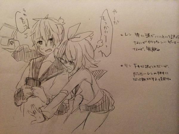 mirai2のぷよぷよやってて思ったこと 