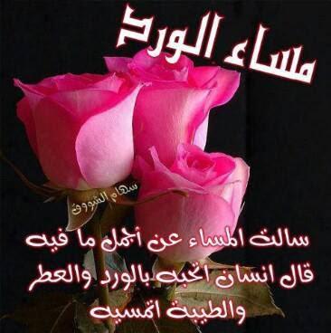 I_HUSSEIN313's tweet photo. @AliIssa1212370 @fatimaalmasooma http://t.co/WSfK7tATaP