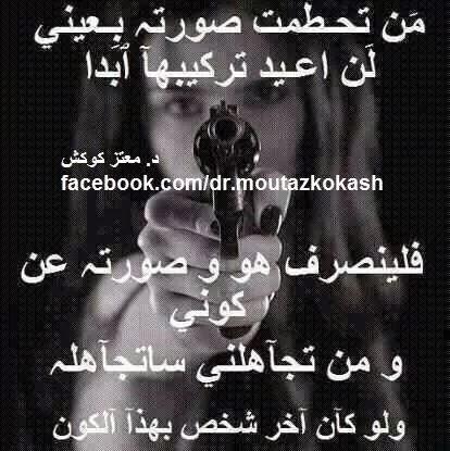 HailHasan's tweet photo. http://t.co/TCLwMpoJg8
